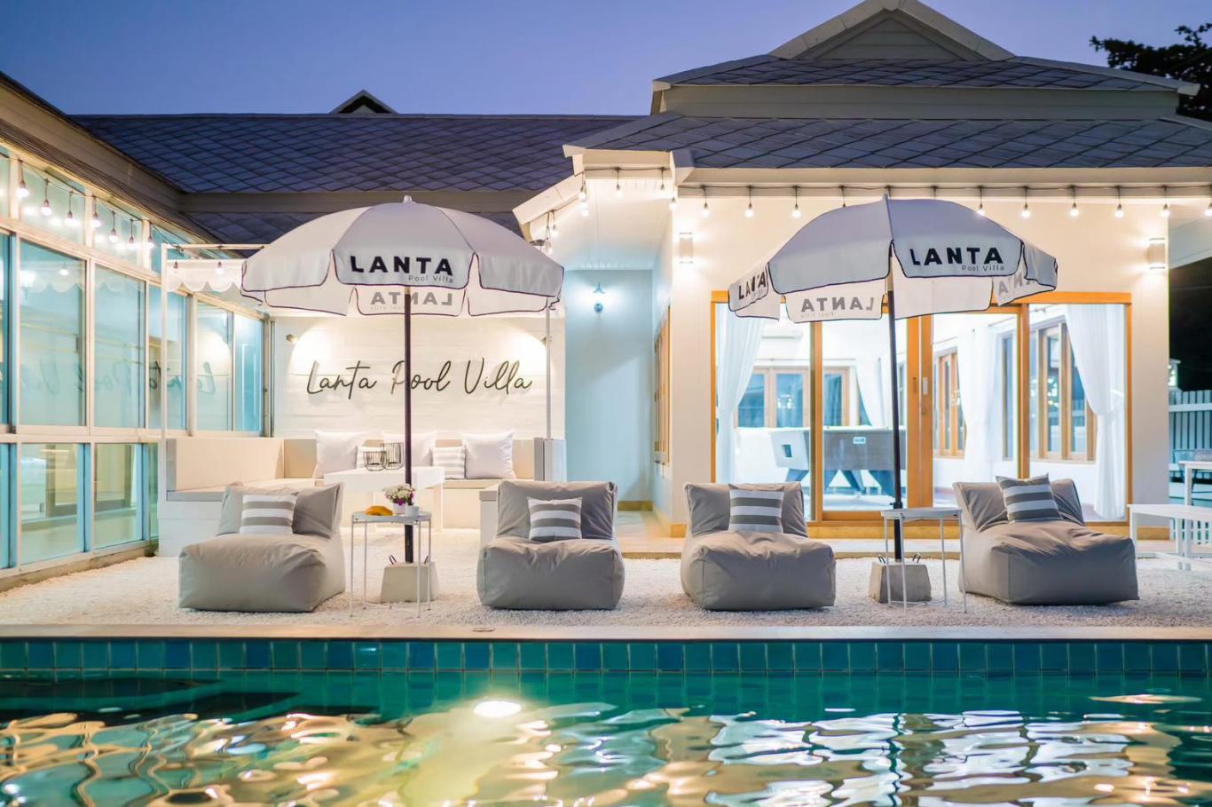บ้านLanta