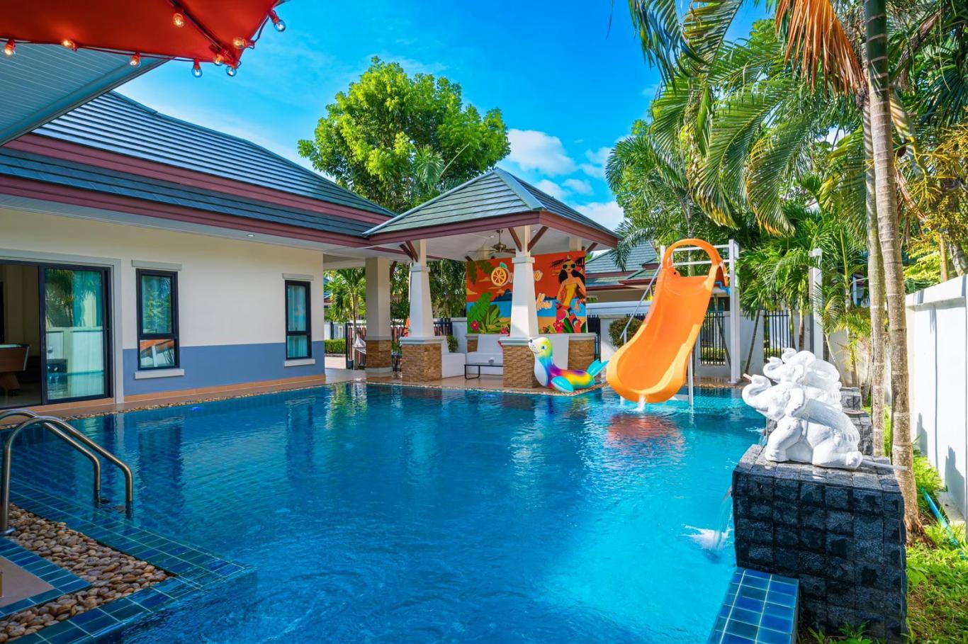 บ้านOrange